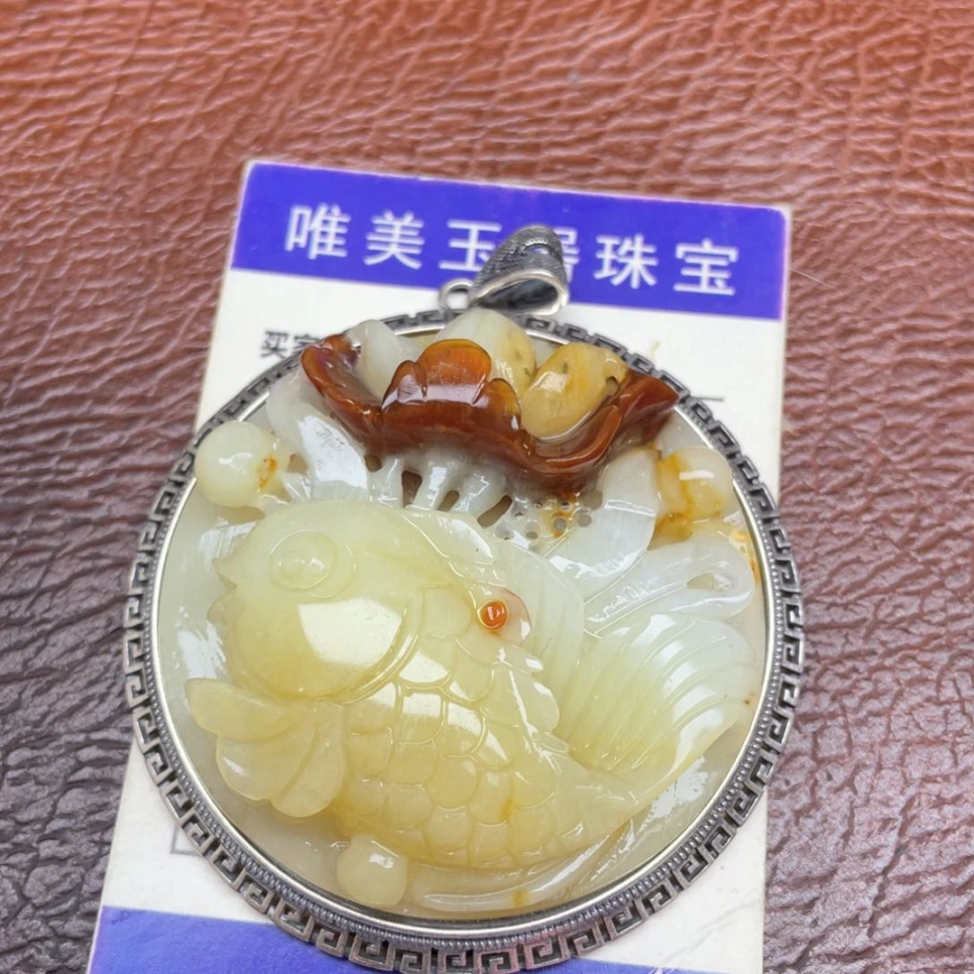 蛇纹石玉吊坠未镶嵌莫****5