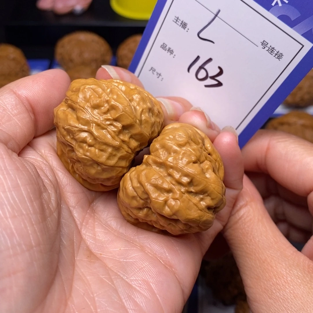 文玩核桃把件37蛤蟆头163