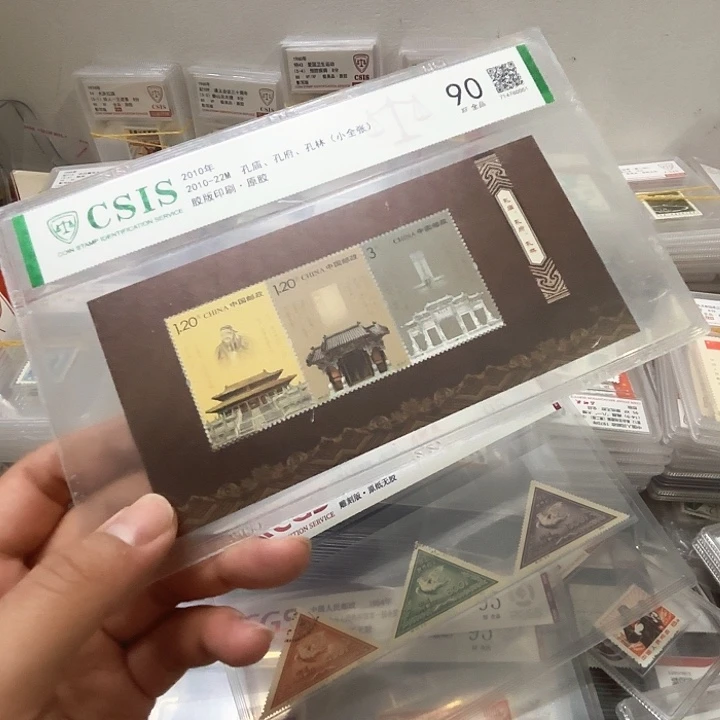 2010-22三孔型张信泰90片一个