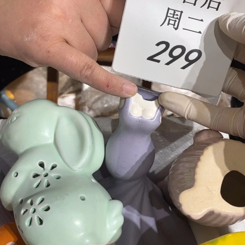 【闪购商品】摆件糖***淋陶瓷摆件瑕疵特卖