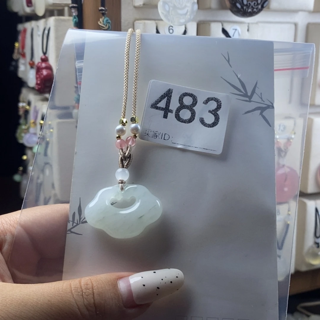 合金颈饰玛瑙/玉髓森*