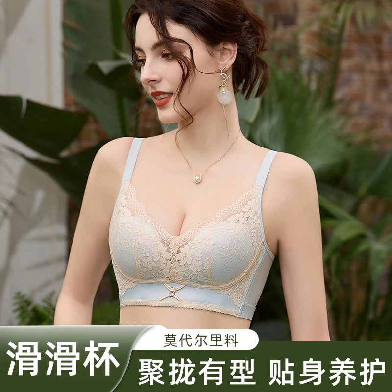 【小胸聚拢】舒适日常聚拢调整型文胸透气欧若智性风