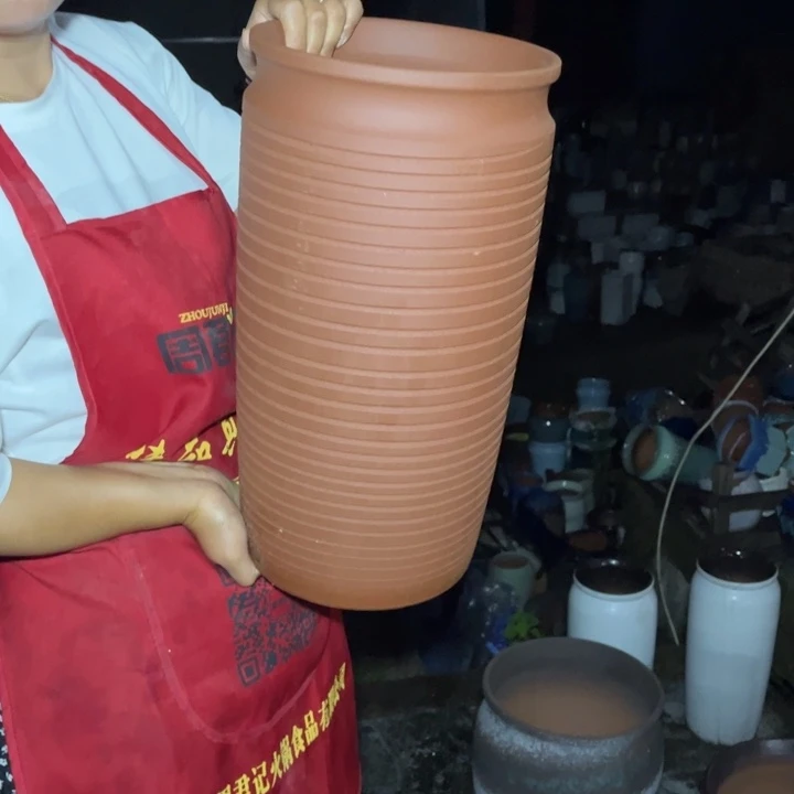 口21高43正品正品