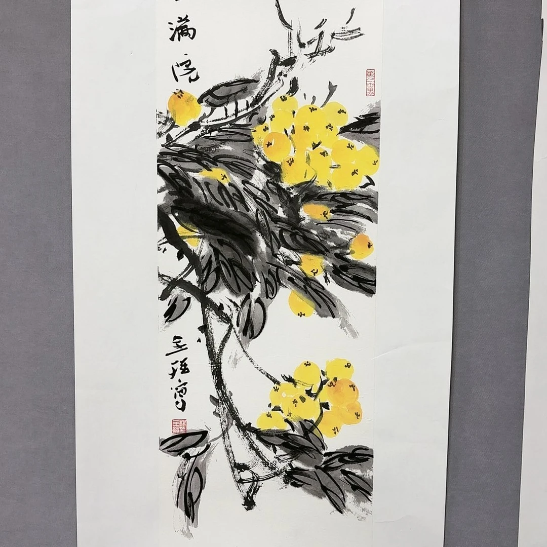 国画国画纯手绘作品请放心去藏