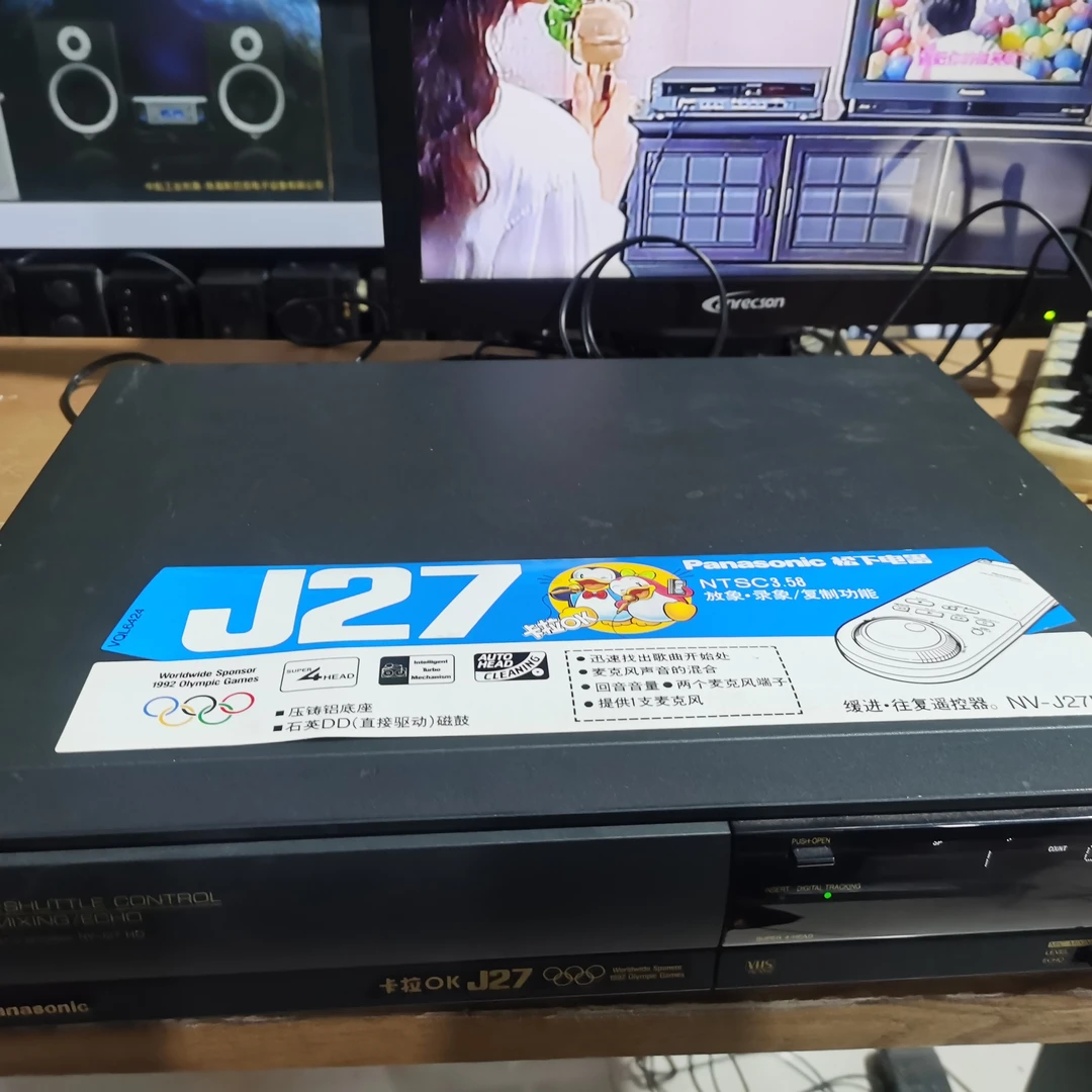 9新 Panasonic/松下 松下录像机J27带原装遥控器9成新运费自理