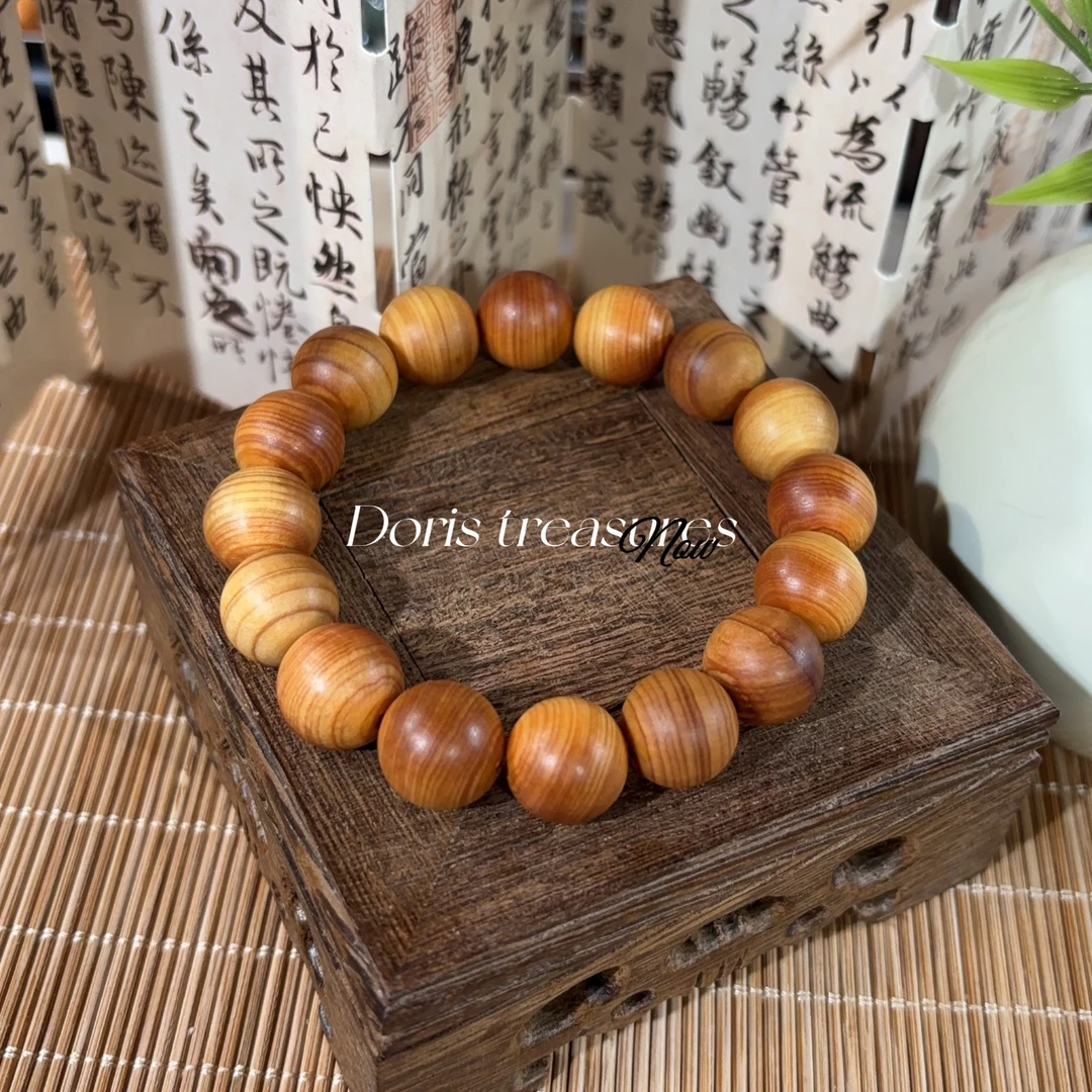 【崖柏12m】H崖柏手串文玩木串高级感