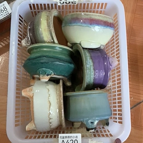 紫砂花盆420瑕疵品口径7到8左右