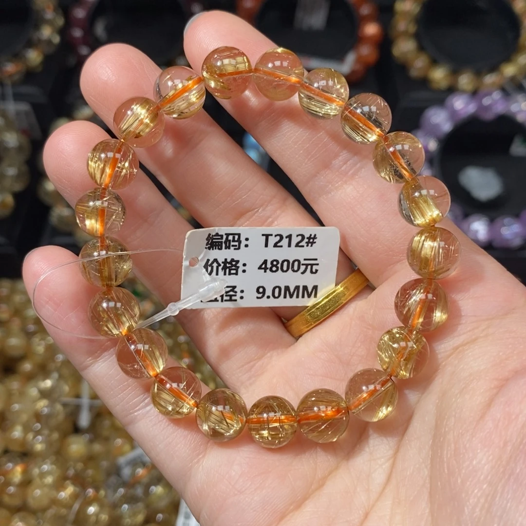 未镶嵌发晶手链T212#9.0mm