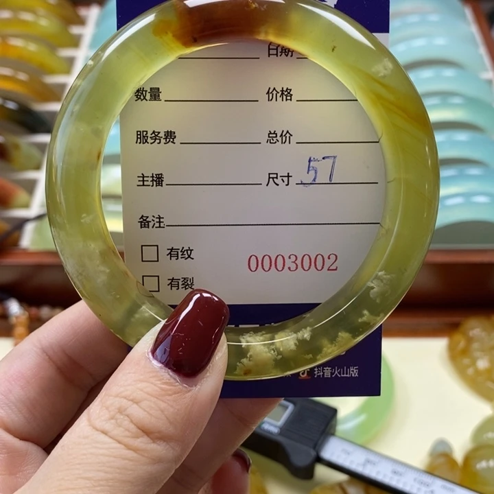 岫玉手镯未镶嵌宁手镯