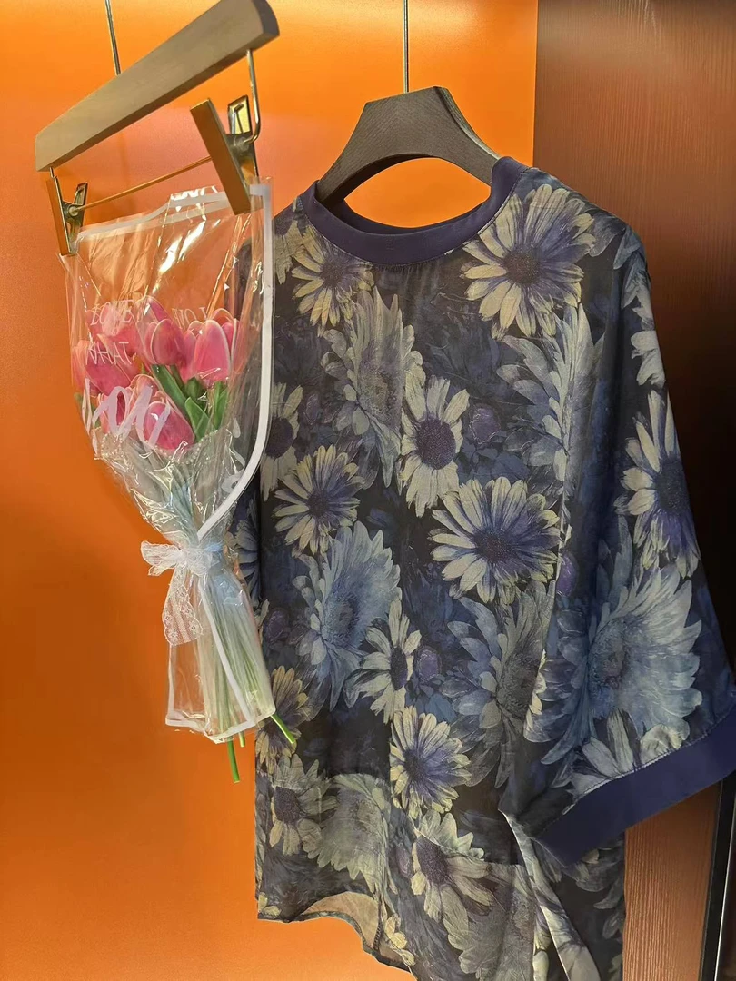 2025新款舒适透气上衣（暗影蓝菊）