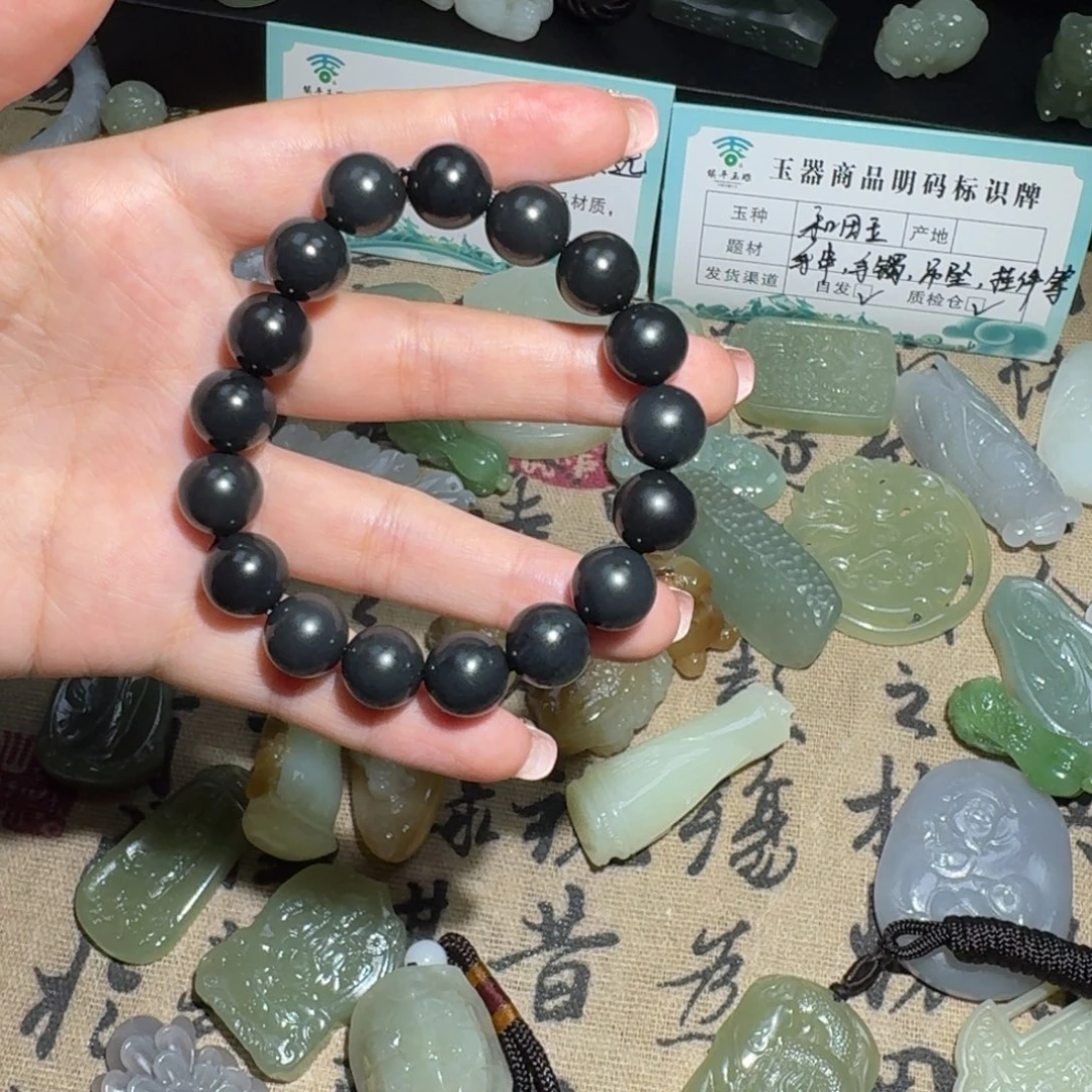 未镶嵌手串和田玉