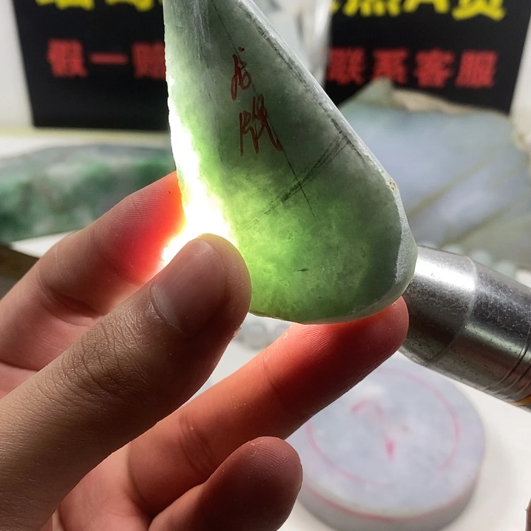 翡翠散珠天然缅甸翡翠a货35