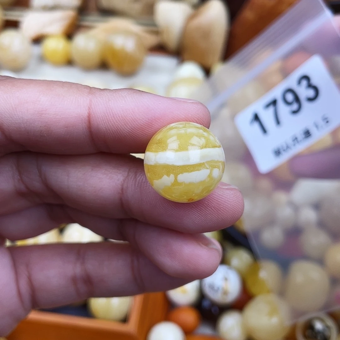 未镶嵌蜜蜡珠宝奇石粉17一线天