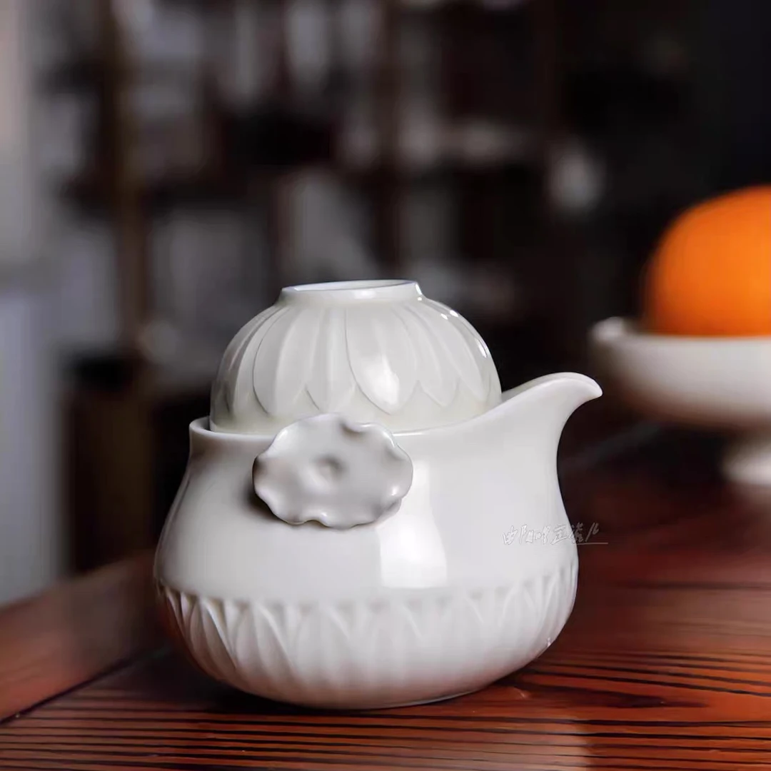 曲阳定瓷茶具茶壶定窑高温釉白瓷莲纹旅行快客壶泡茶壶单壶礼盒装