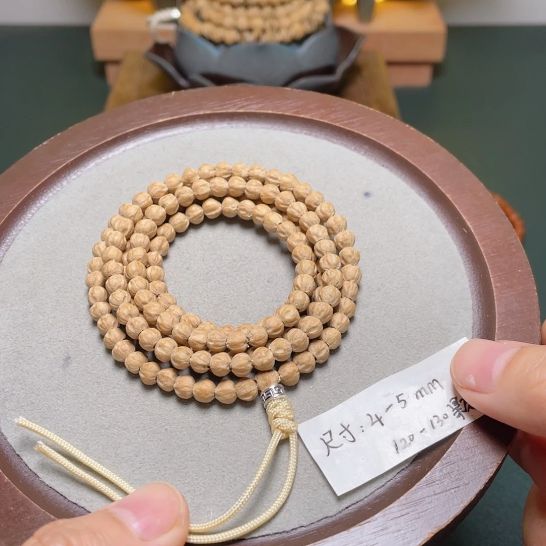 柏香籽/百香籽吊坠莲花金豆