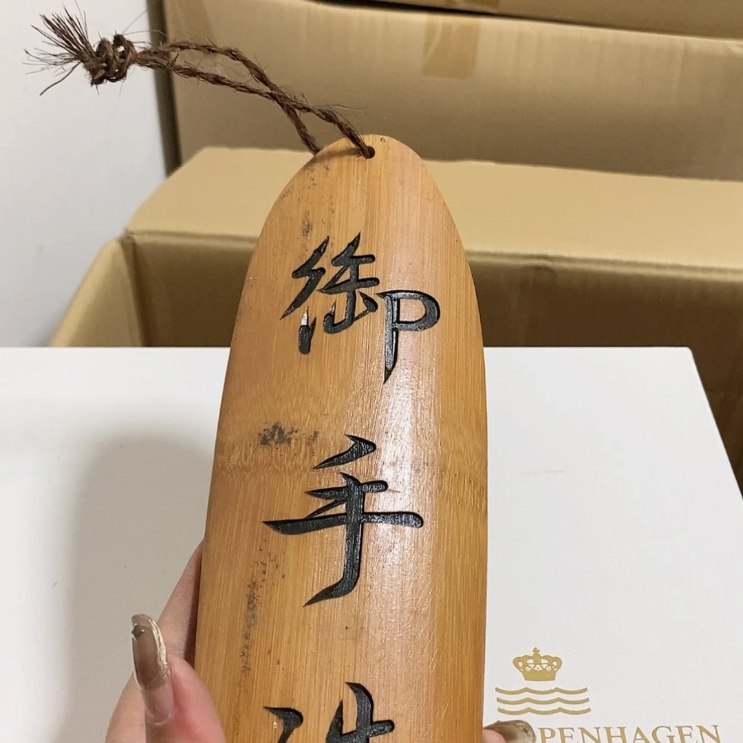 【闪购商品】用****3欢迎大家关注