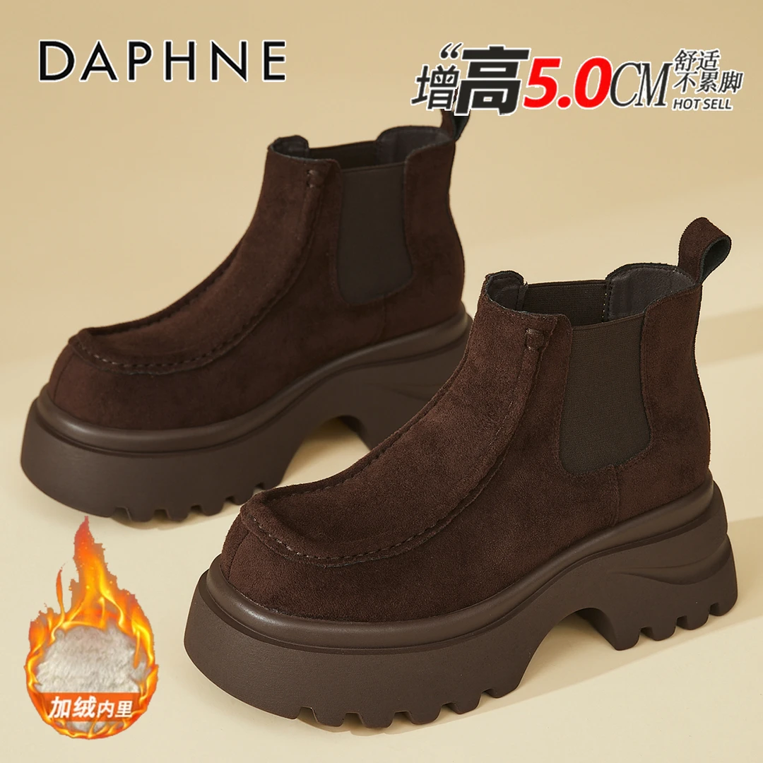 达芙妮复古厚底马丁靴女2025秋冬爆款百搭短靴英伦风加绒切尔西靴