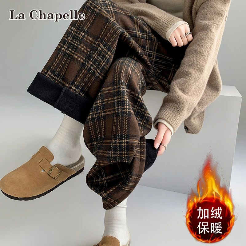 拉夏贝尔复古毛呢格子阔腿裤女秋冬高腰加绒宽松休闲拖地直筒长裤