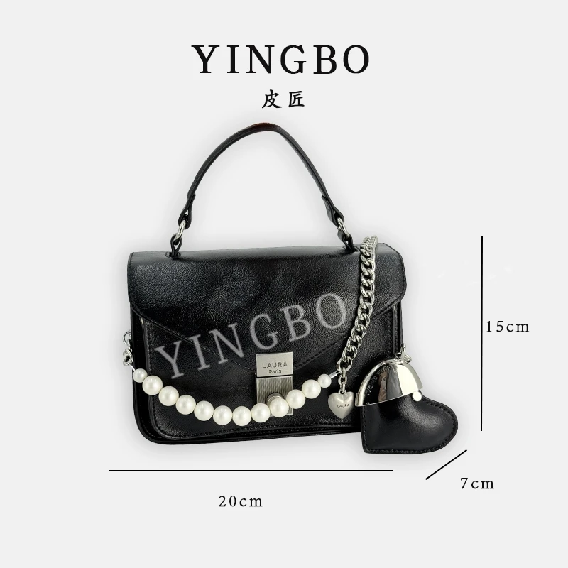 【英柏甄选】SD-5275-黑色 然与纯小众设计感时尚单肩百搭女包