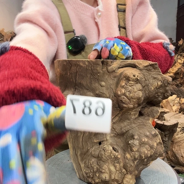 大***牟紫砂的味道很好闻啊好闻