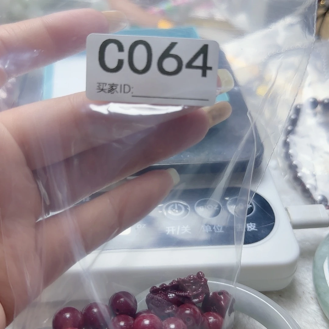 余***ぺ挂件玛瑙/玉髓未镶嵌64