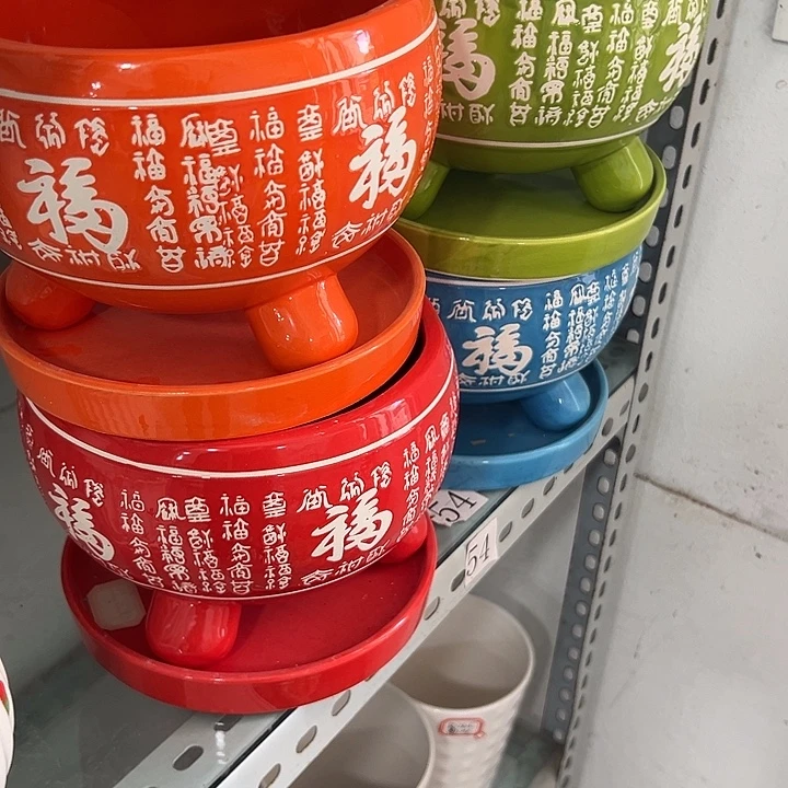 微瑕陶瓷花盆满9.9发