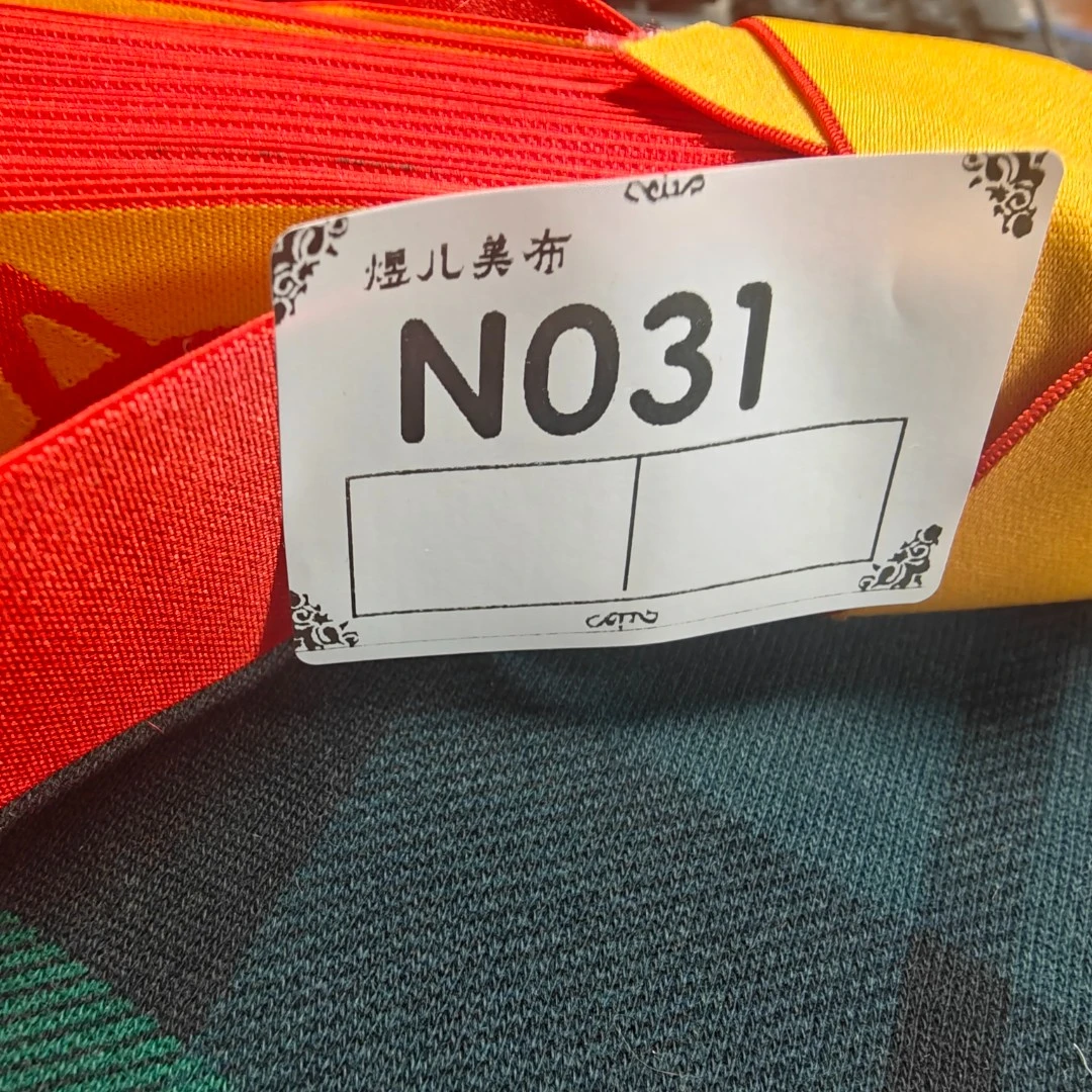 031松紧带 红色十米左右一把 满25包邮