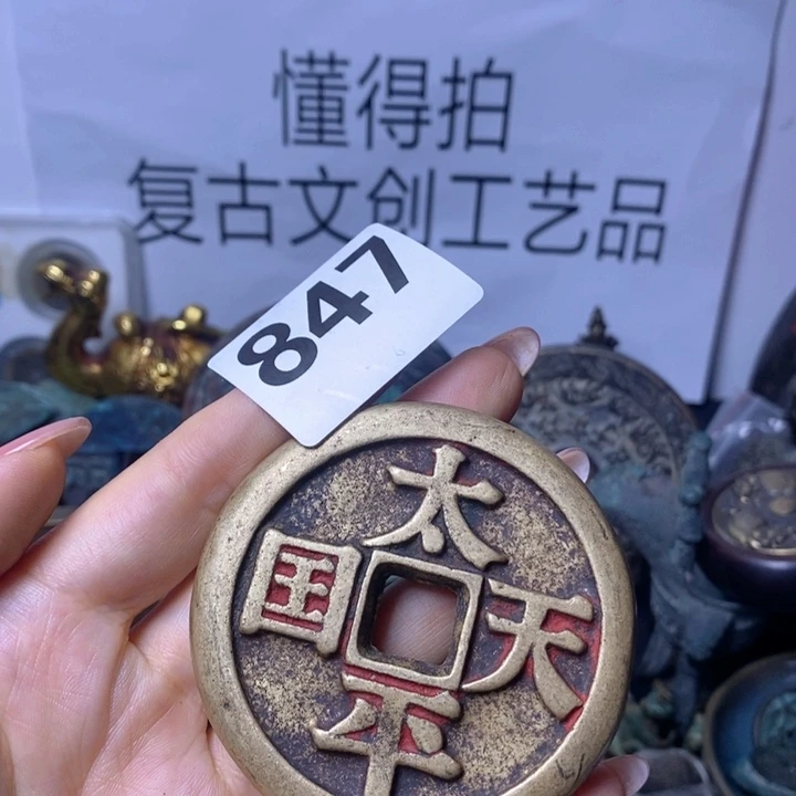 铜复古文创工艺品