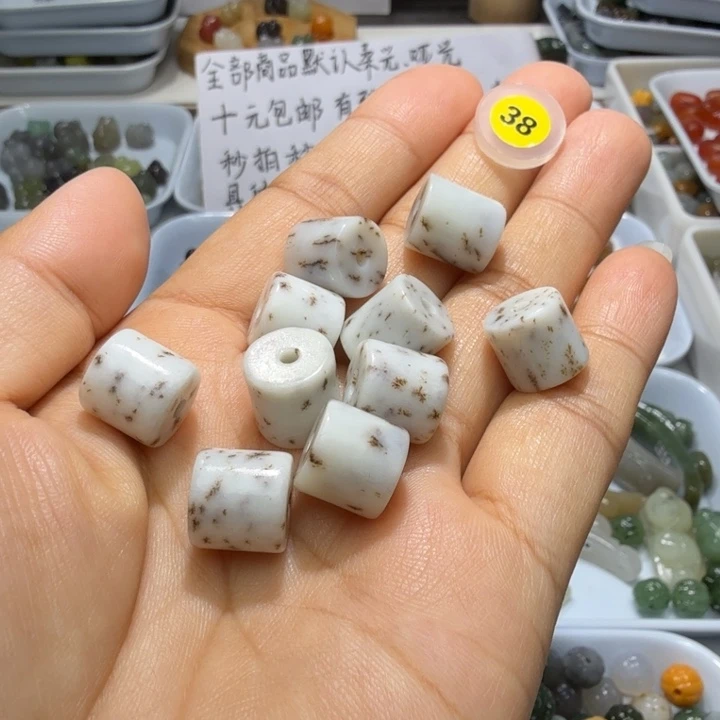 未镶嵌和田玉珠宝半成品