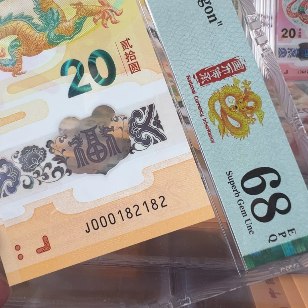 塑料J000 182 182副司令玲珑王循环号