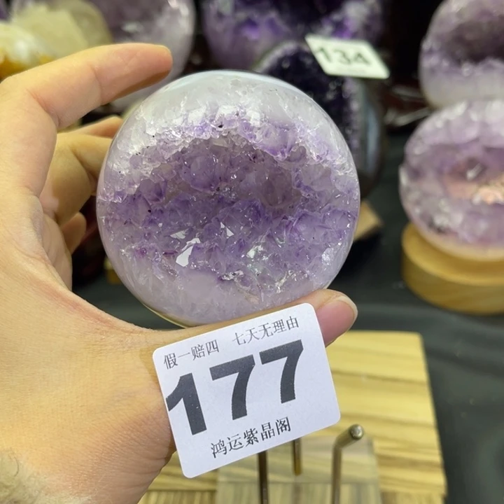 未镶嵌紫晶大型摆件（非配饰）