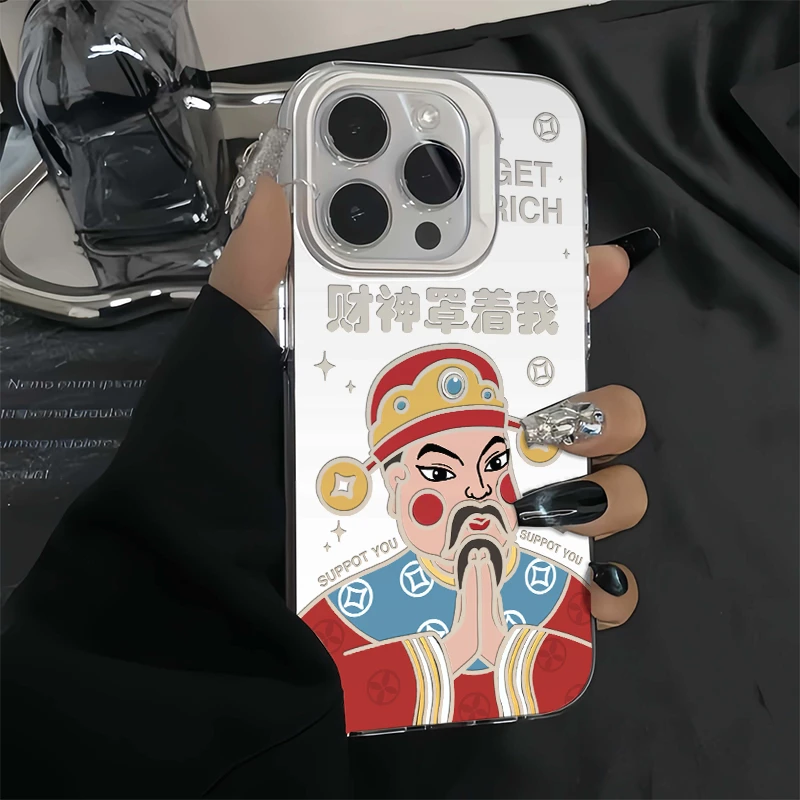 雅天立财神罩着我适用iPhone16苹果15彩银手机壳华为vivo小米oppo