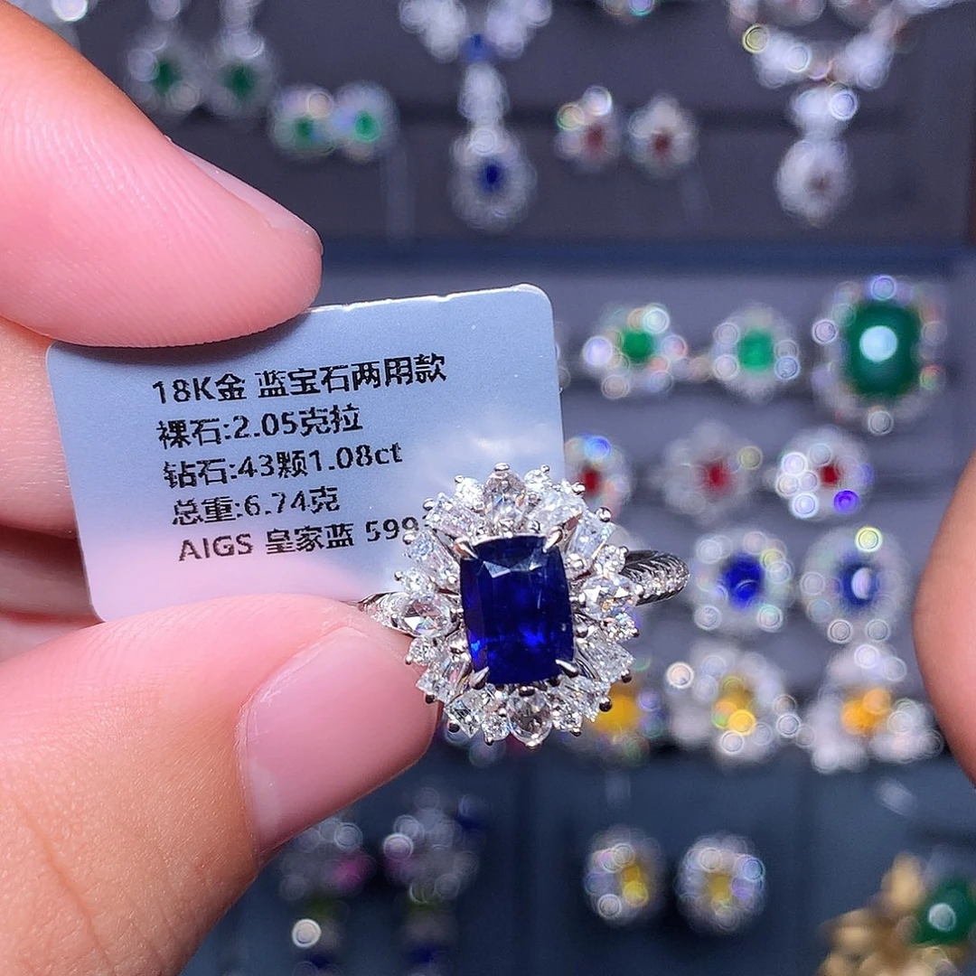 18K金镶嵌蓝宝石戒指