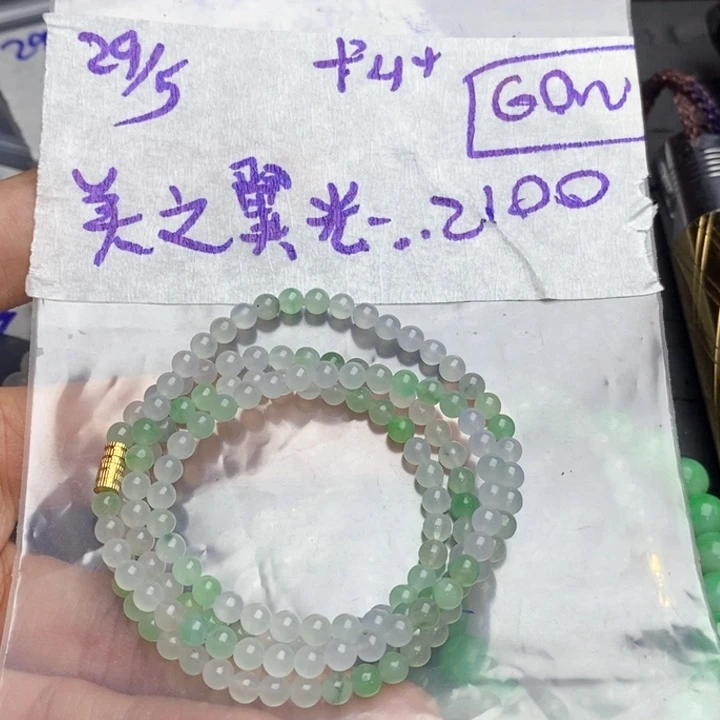 未镶嵌手串翡翠美****心