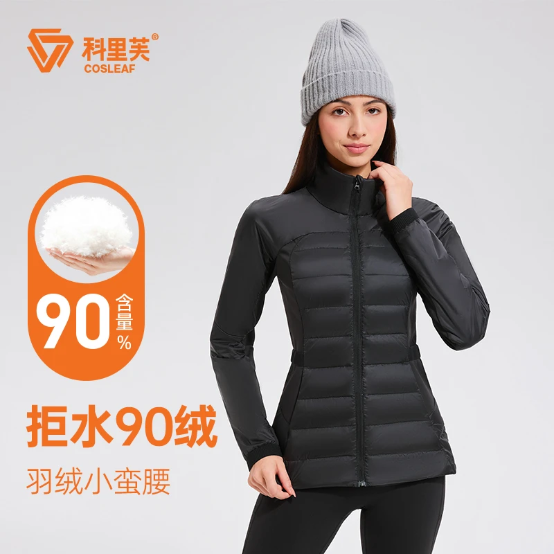 黑色立领中长款羽绒外套