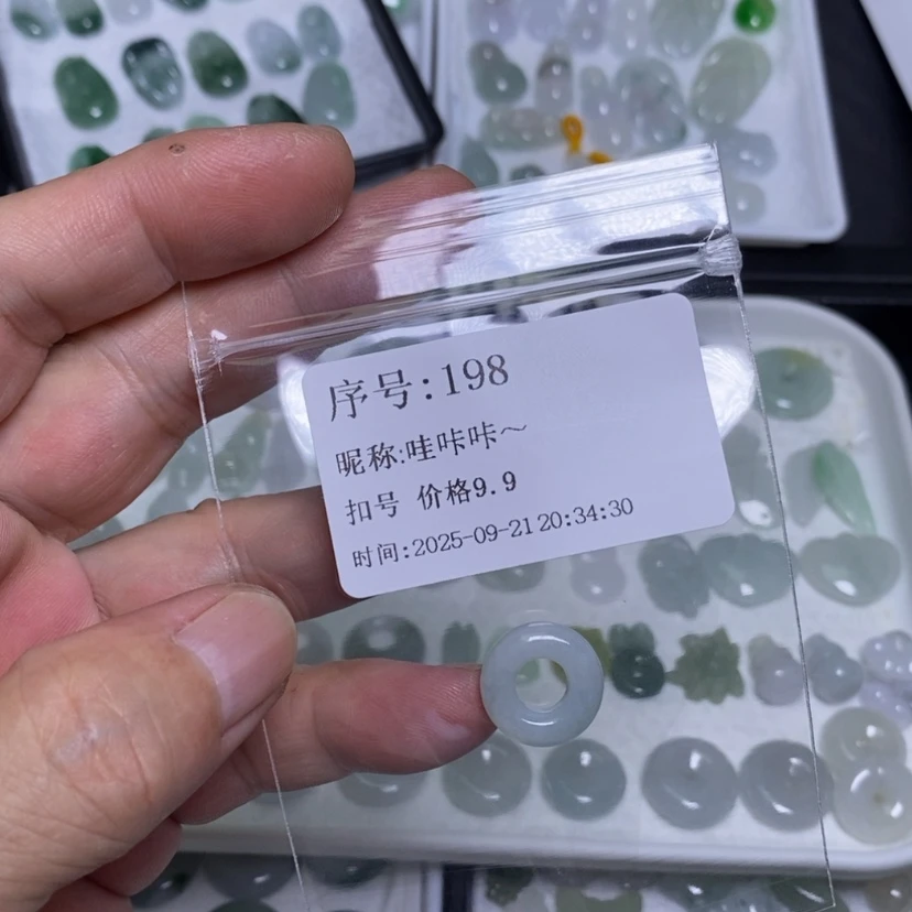 【闪购商品】吊坠(不含链)未镶嵌翡翠哇**~
