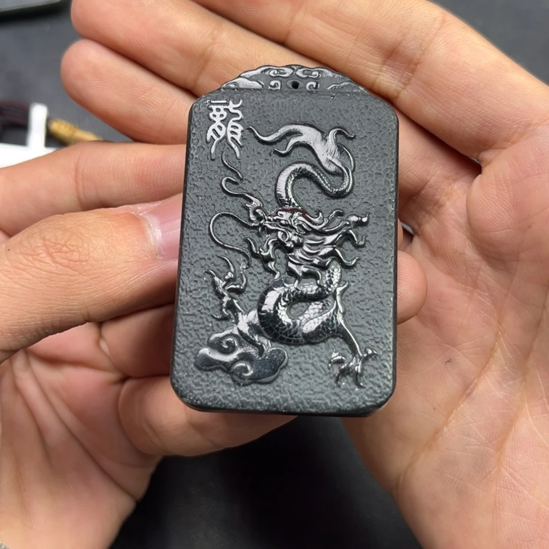 和田玉颈饰未镶嵌多样性钢板料新疆黑油青守护神龙