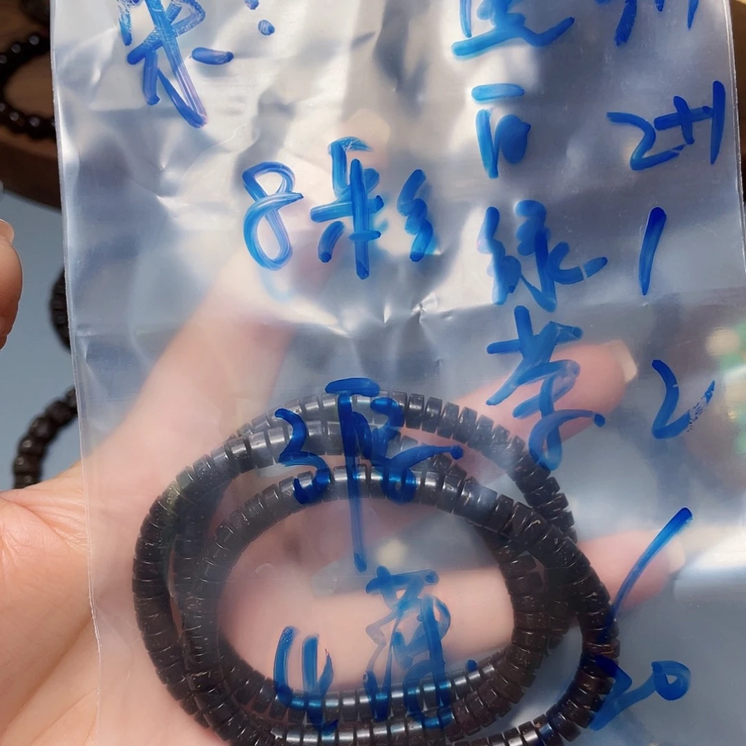 阿***朱吊坠椰蒂原生态6-3药片隔片