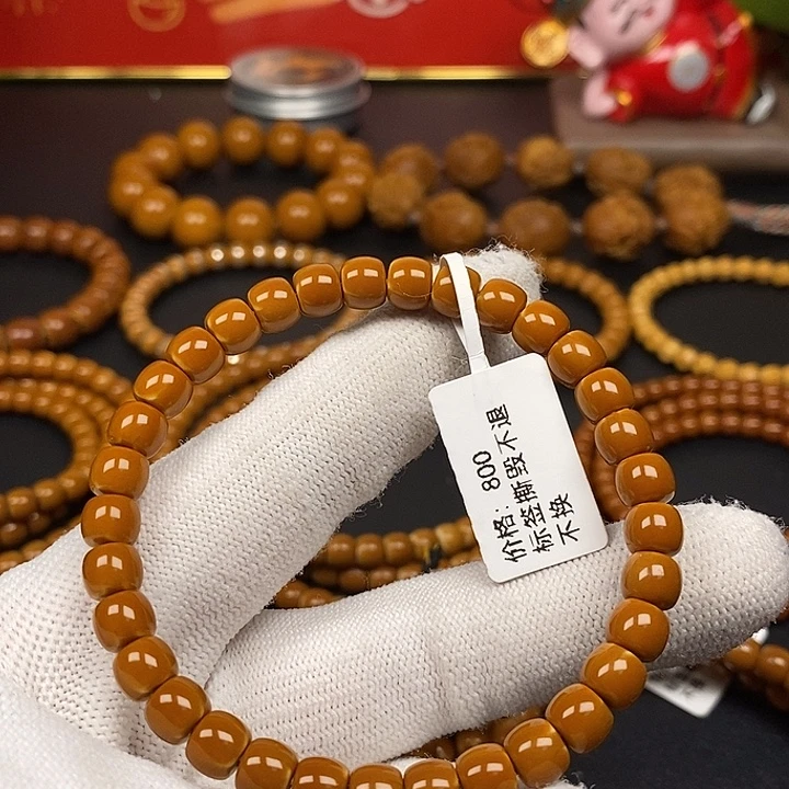 脑***弯手串橄榄核6.7老挝核尖正三花微微白单圈