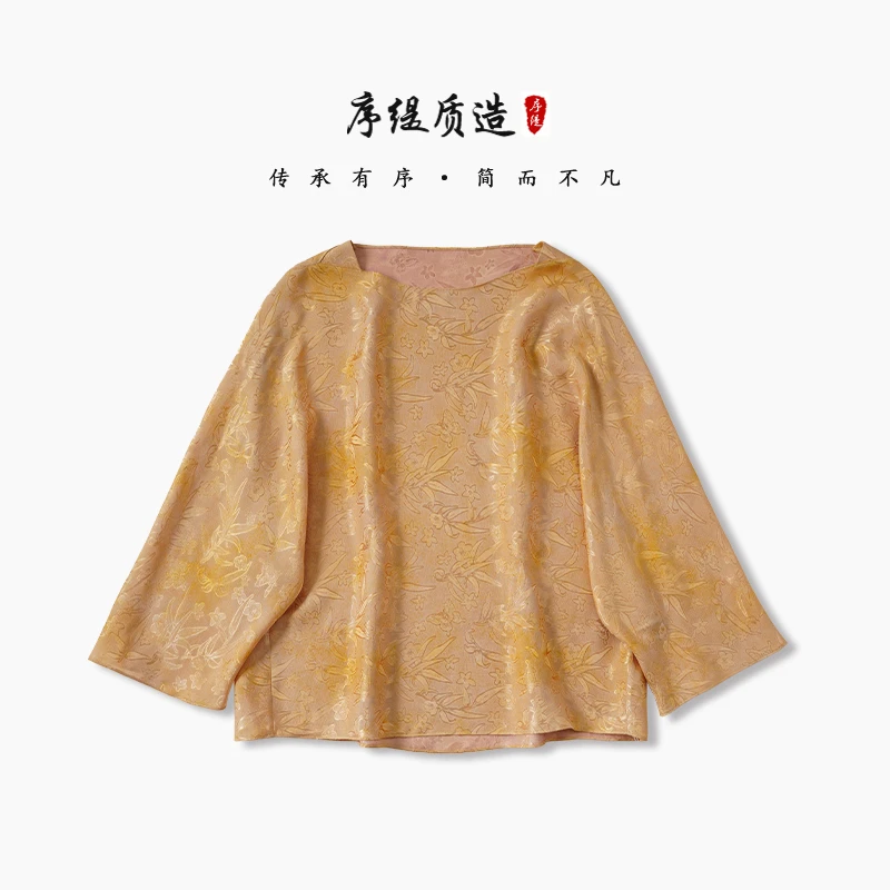 序缇『花朝记』春夏新款复古国风新中式女装桑蚕丝上衣H49-10828