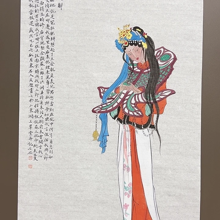 国画强文强55555555555555