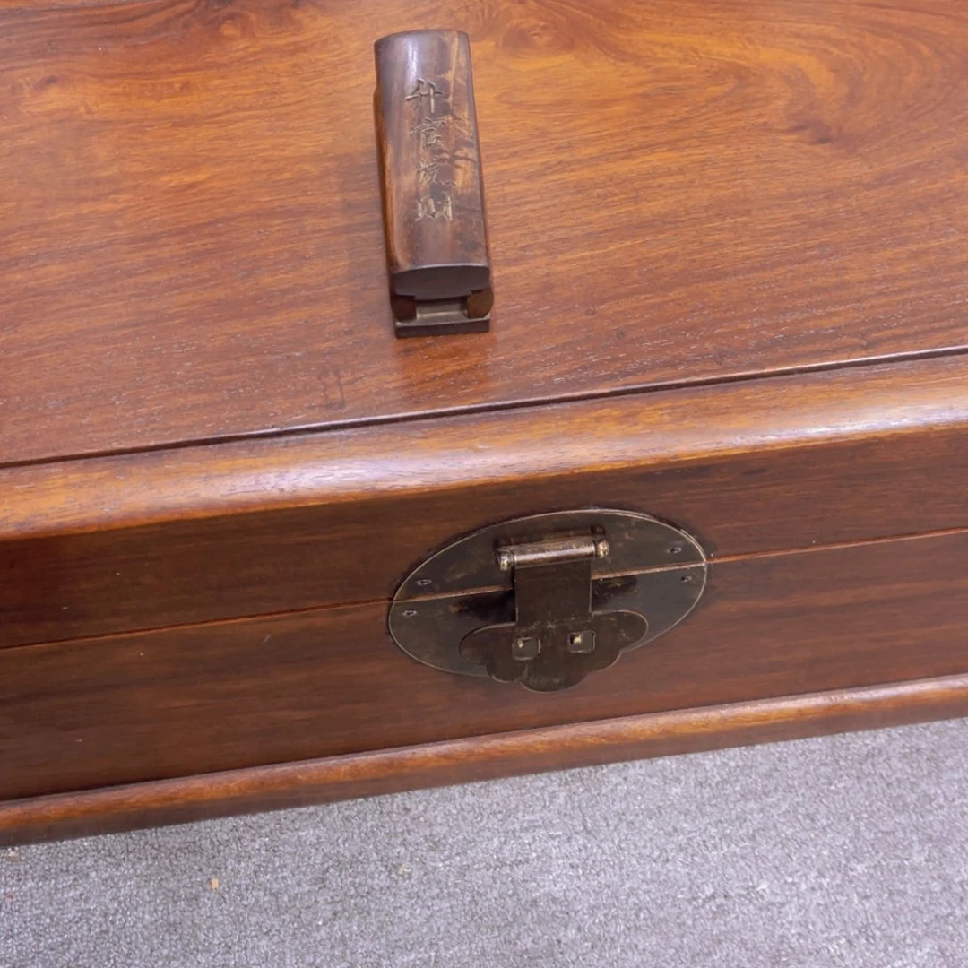 木茶***香梨檀紫韵之京作