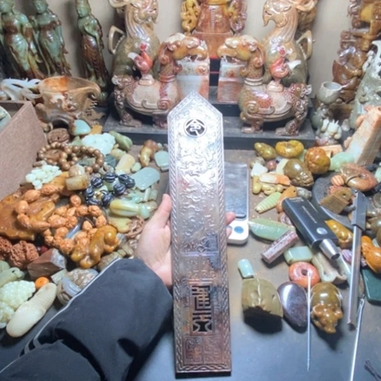 未镶嵌和田玉摆件
