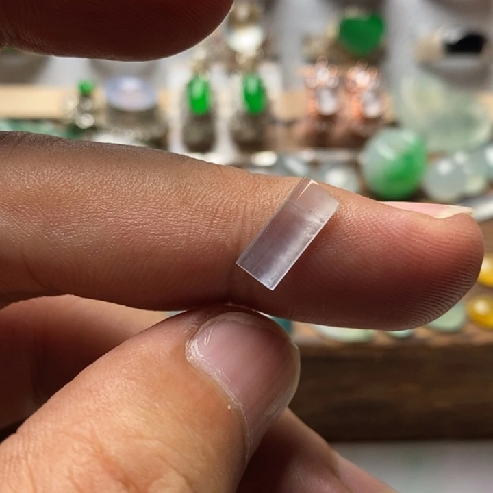 翡翠散珠冰种小吊坠
