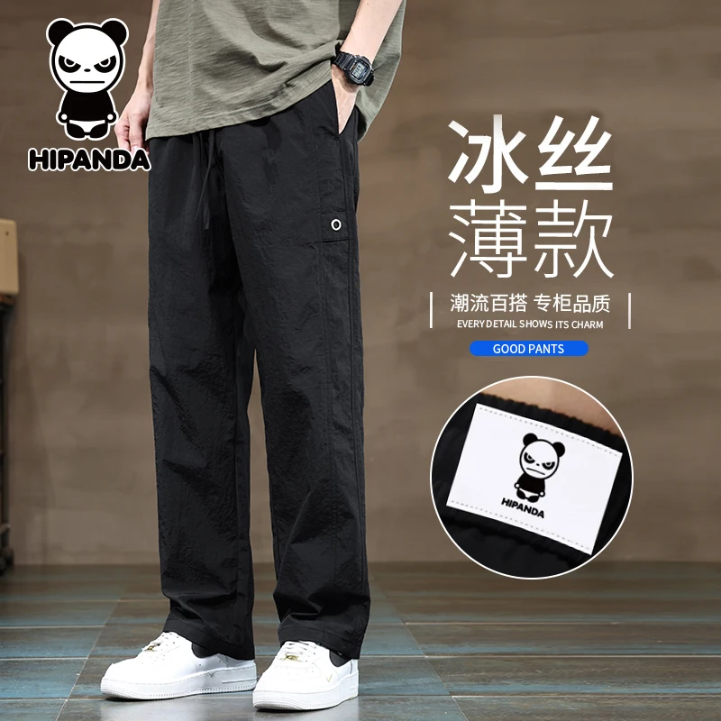 Hi Panda你好熊猫冰丝休闲裤男士夏季薄款宽松直筒黑色运动工装裤