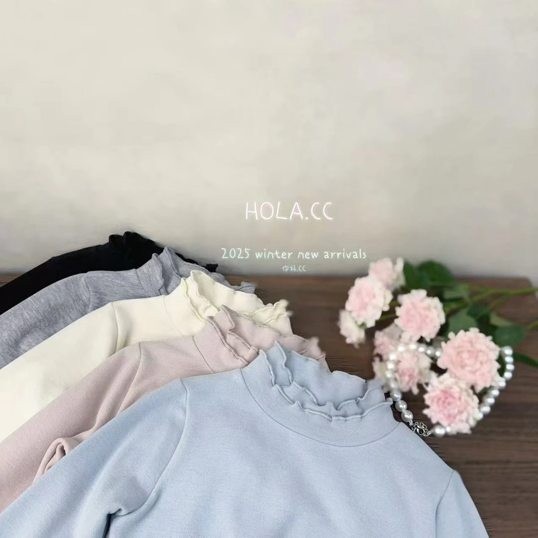 【不白来系列】HOLA.CC·25冬~打底衫6669（童装汉服）磨毛微绒感