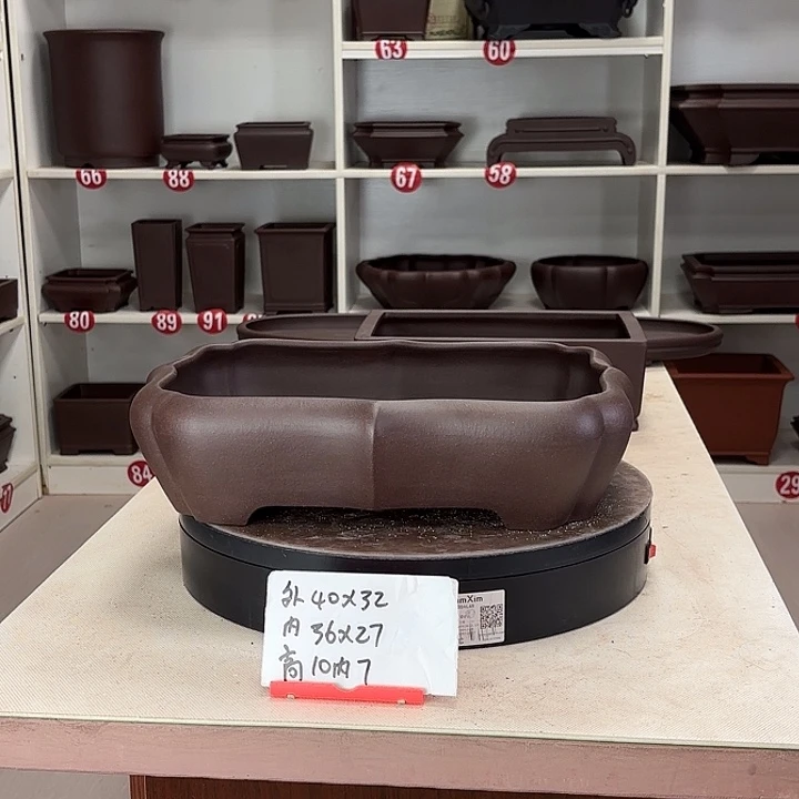 紫砂花盆菱形长方大