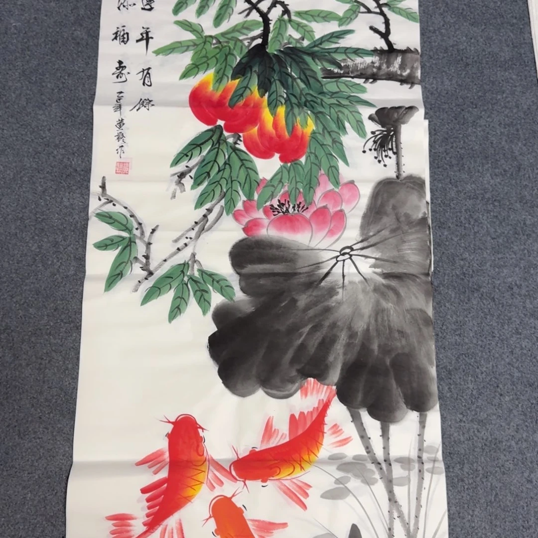 国画会娟艺术馆直播间