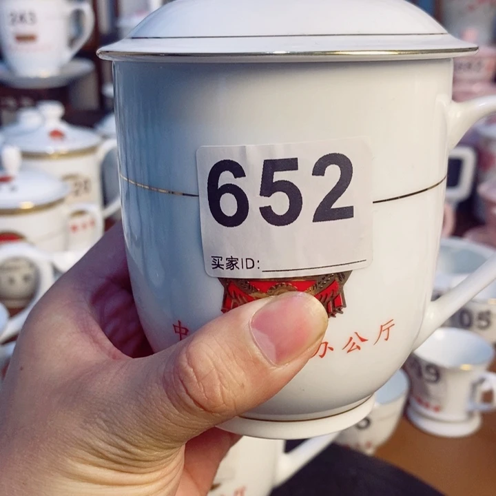 手工艺品琉璃景德镇陶瓷学院副