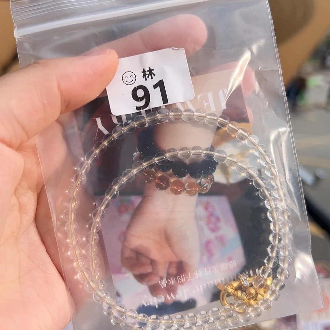 水晶手链未镶嵌多样性发一